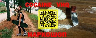 таблы Конаково