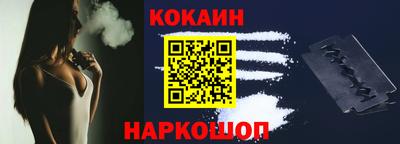 не бодяженный Коммунар