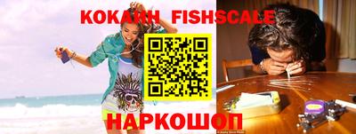 таблы Конаково