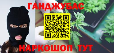 таблы Конаково