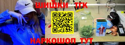 не бодяженный Коммунар