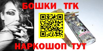 не бодяженный Коммунар