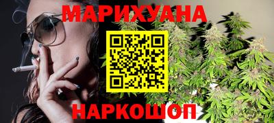 таблы Конаково