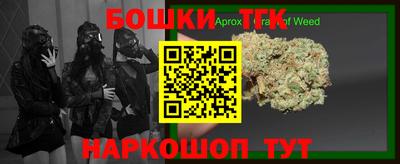 не бодяженный Коммунар