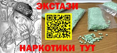 не бодяженный Коммунар