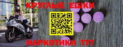 не бодяженный Коммунар