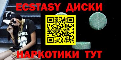 не бодяженный Коммунар