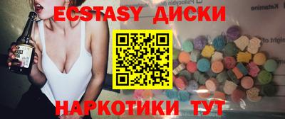 таблы Конаково