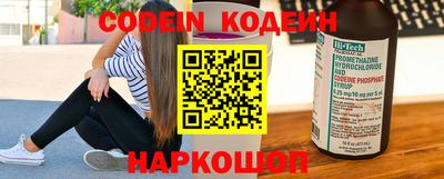 не бодяженный Коммунар